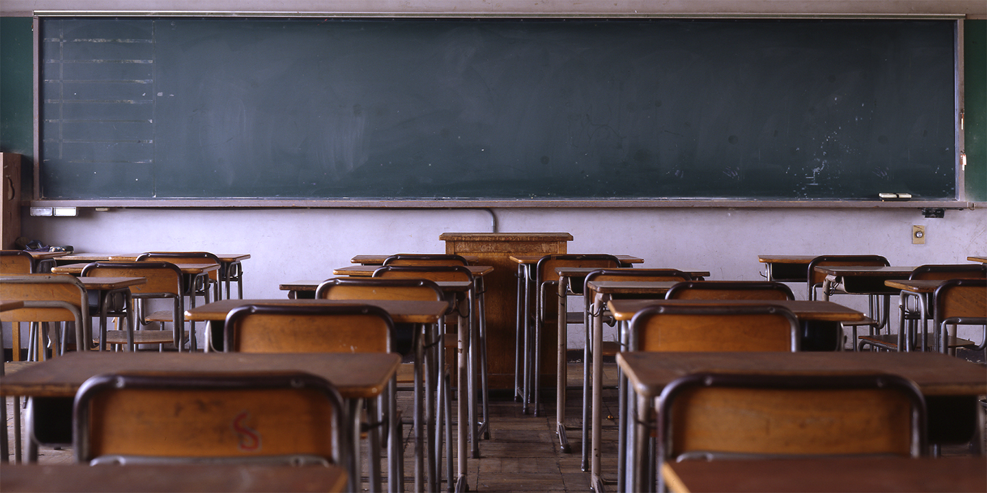 empty-classroom empty-classroom